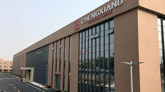 上海呈祥榮獲鉆孔機集成開關(guān)電路專利，提升操作安全性